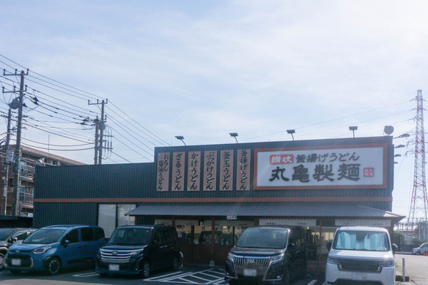 名称未設定-2508041-30