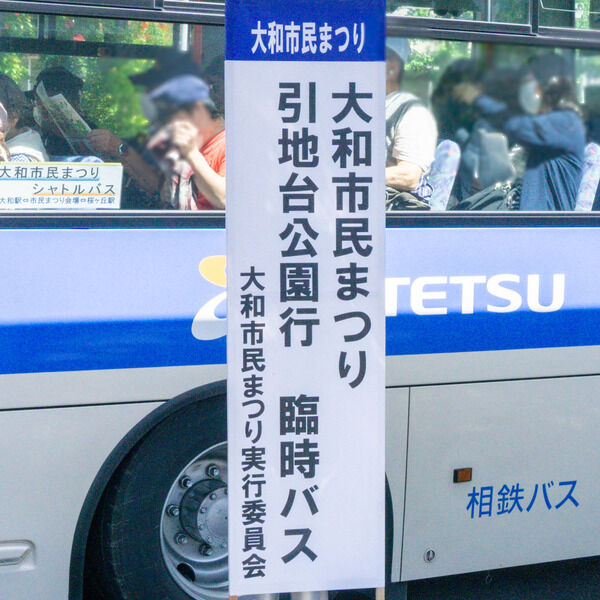 c95b1eb2-s