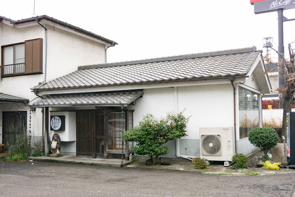 県道50号線沿い下鶴間の「天ぷら まるや」が閉店してる