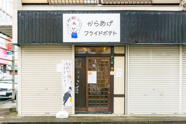 名称未設定-202206151-8