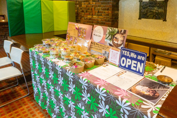 エシカルフェスタ-2209104