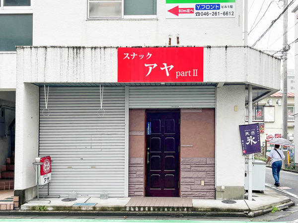 名称未設定-2407191-9