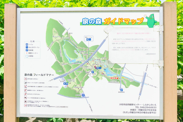 名称未設定-202206261-7