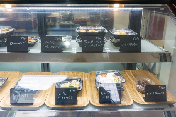 名称未設定-2411151-35