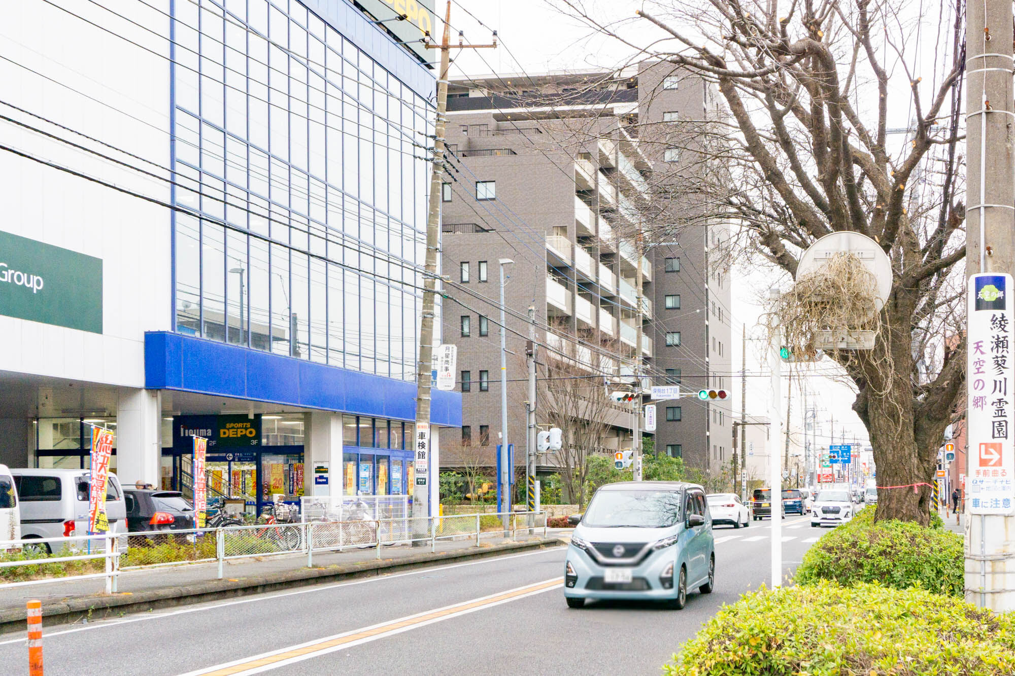公の場での発言・インタビュー報道記録
