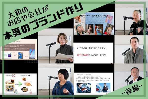 レポサムネイル3