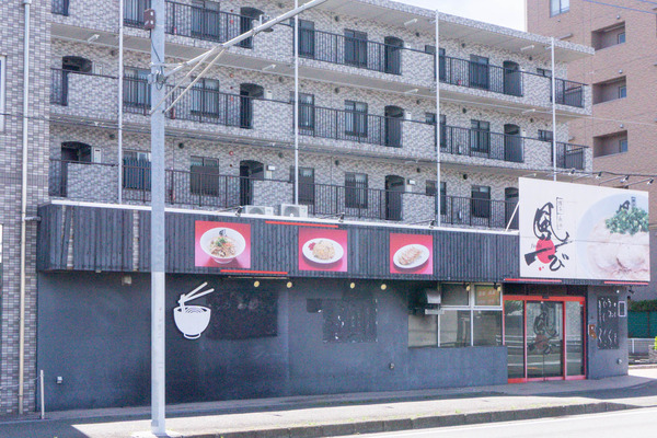 名称未設定-2507101-7