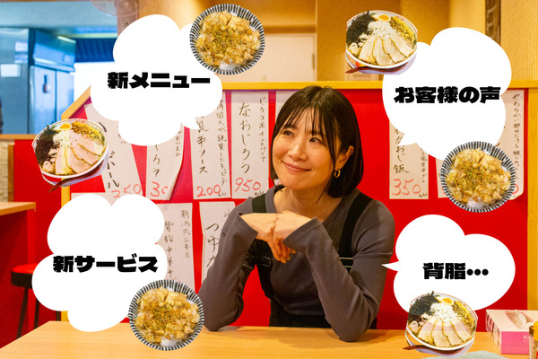 ぽわぽわ