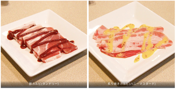 スクリーンショット 2026-02-18 14.35.16