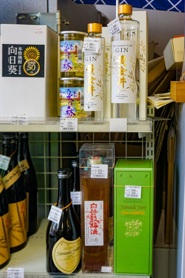 牛山酒店-2204208