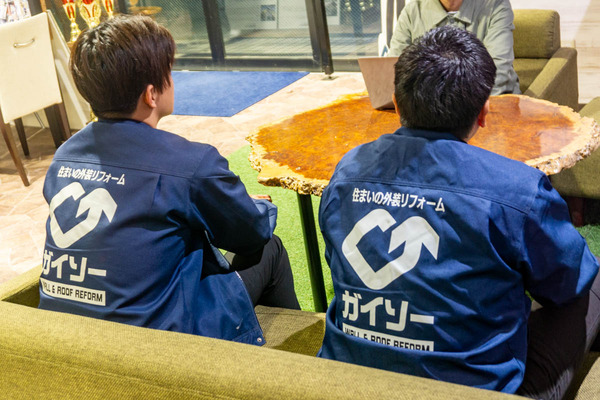 ガイソー4-2411191