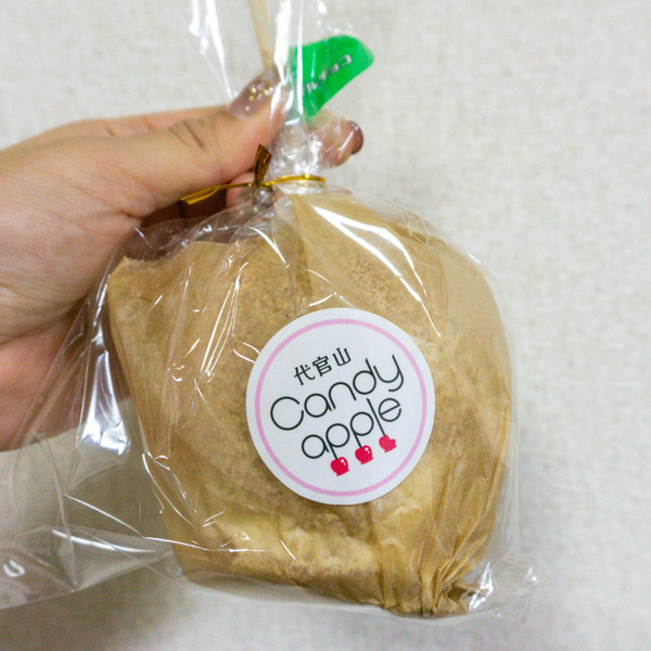 名称未設定-2401191-4