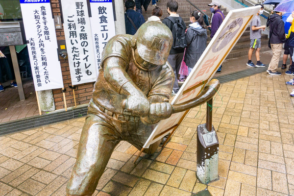 大和市民まつり-23051418