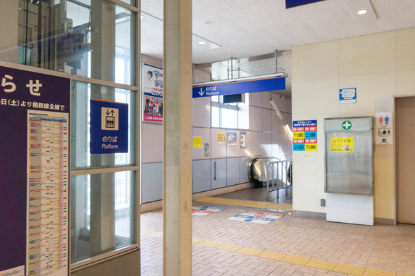 名称未設定-2410041-40