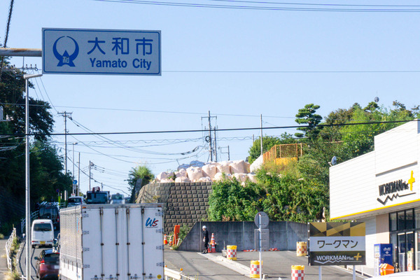 名称未設定-2310171