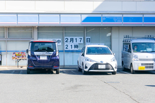 ローソン-2302175