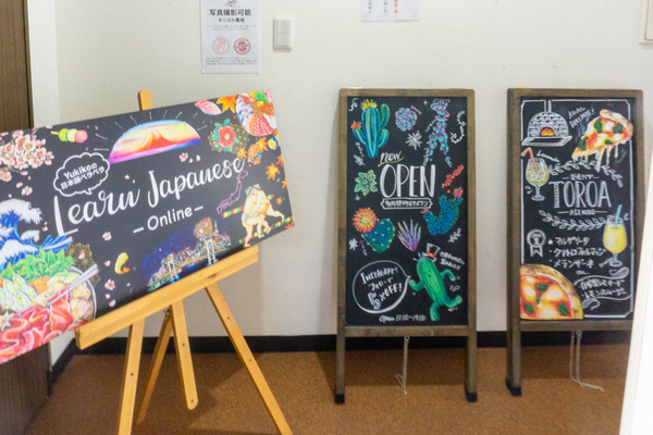 エシカルフェスタ-22091035