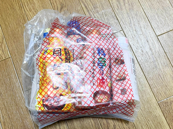 名称未設定-2312261-8