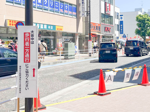 名称未設定-2307291-8