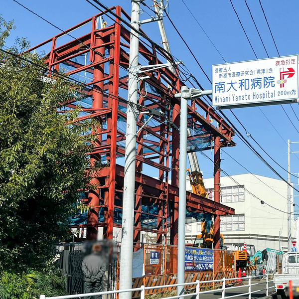 名称未設定-2601181-6