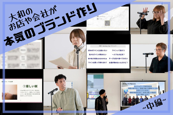 レポサムネイル2