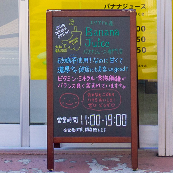 名称未設定-202203141-10