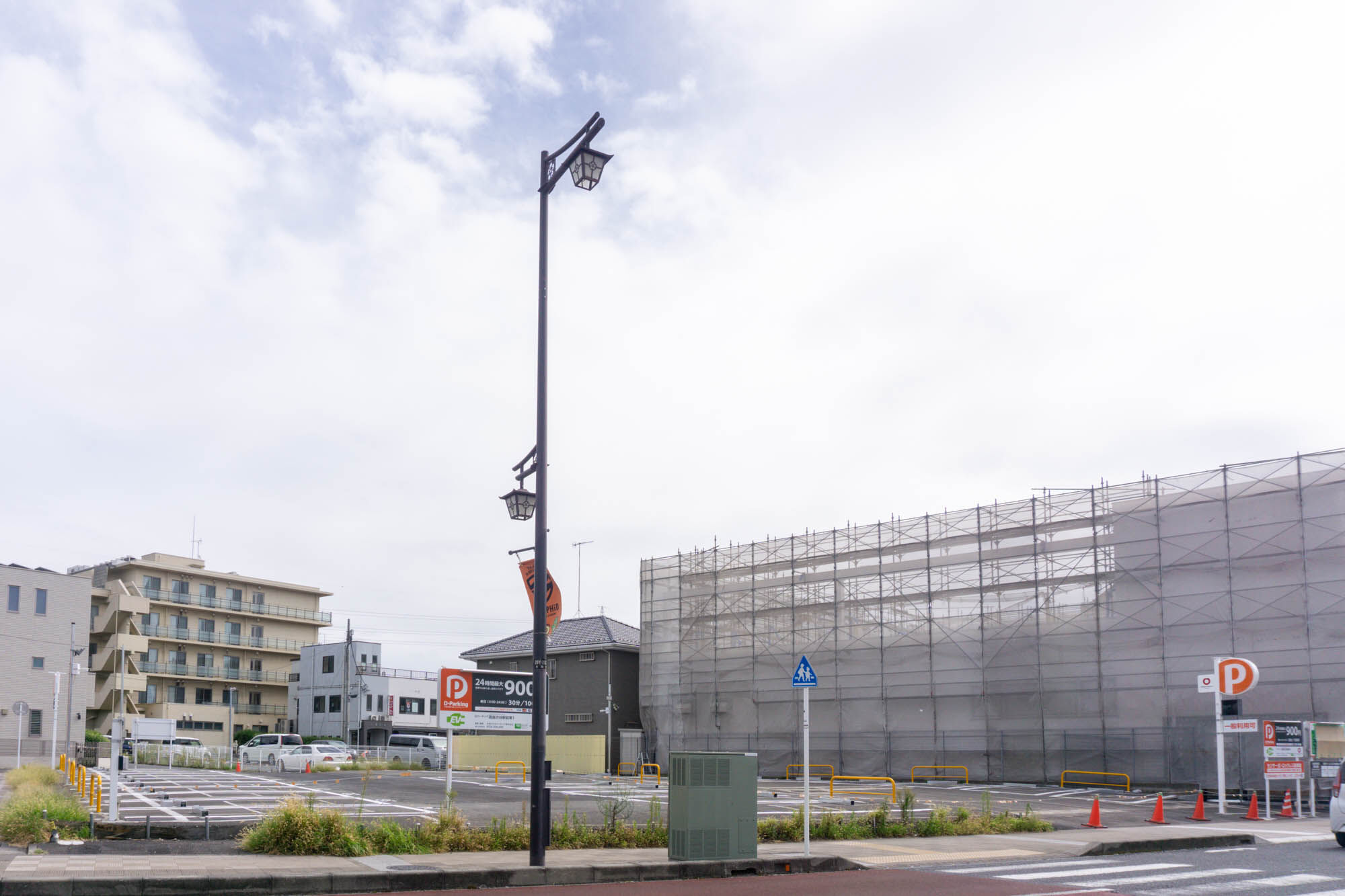 高座渋谷駅ちかくに「Dパーキング」ってコインパーキングできるみたい。駐車・駐輪場があったとこ : 大和とぴっく-やまとぴ