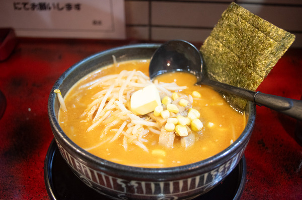 だるま-6
