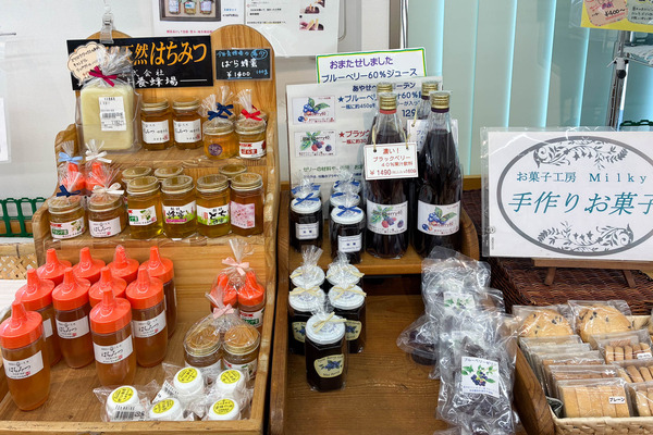 農産物直売所-2609244