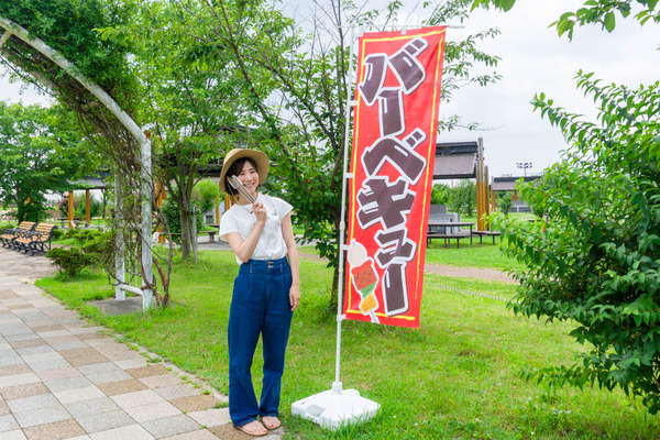 名称未設定-2307181-16