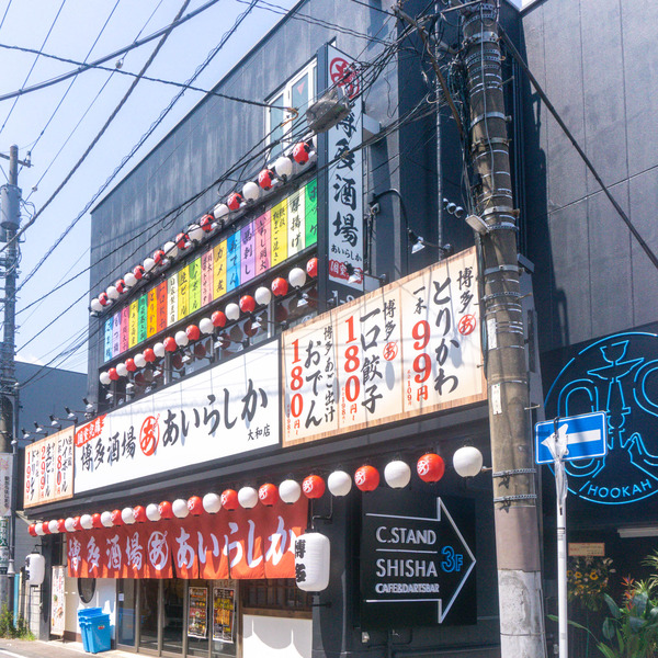 名称未設定-2508241-18