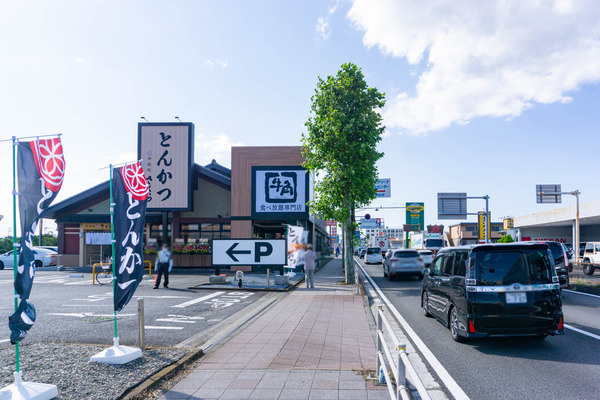 牛角さくら-2305244
