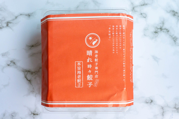 名称未設定-202206191-4