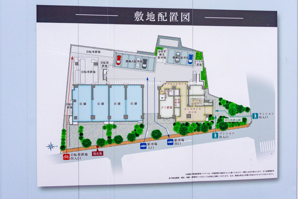 名称未設定-2404121-21