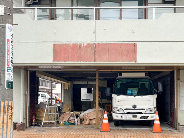 中央の「ぽん吉」跡地で工事してる : 大和とぴっく-やまとぴ