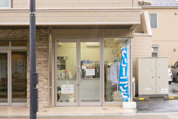 名称未設定-202210061-20