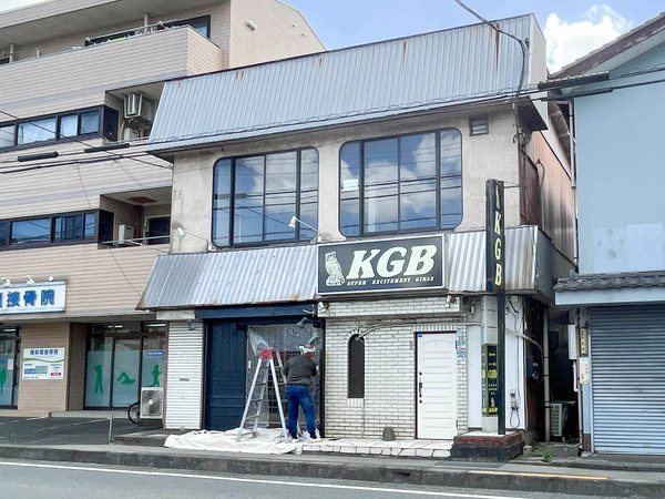 名称未設定-2308231-5