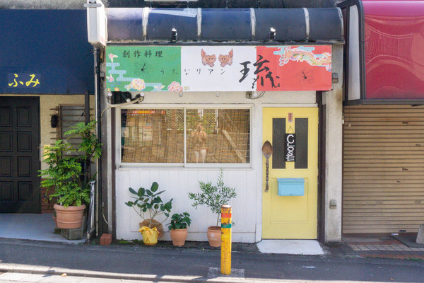 名称未設定-2308181-3