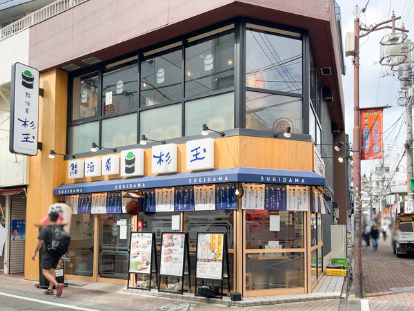 名称未設定-2309221-15