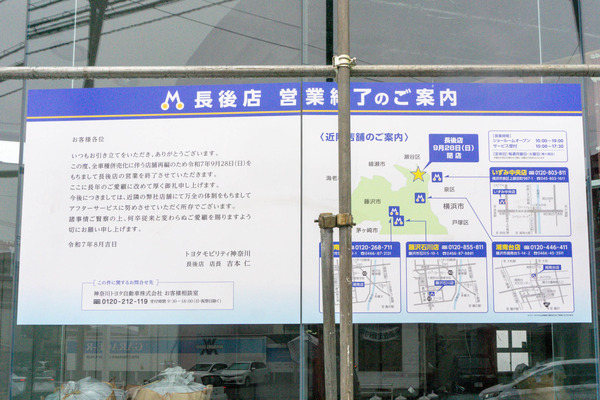 名称未設定-2512241-20