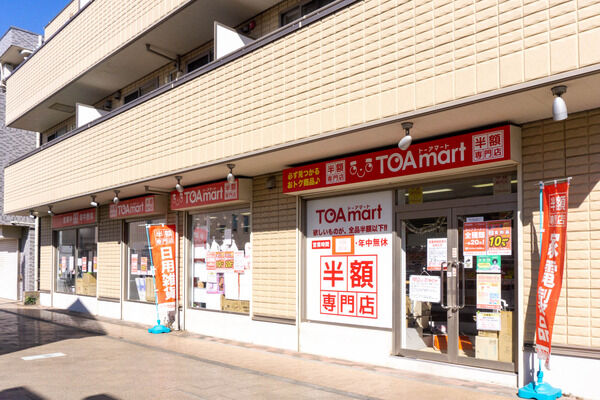 7253efdf