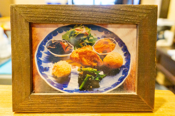 しろくま食堂-2207215