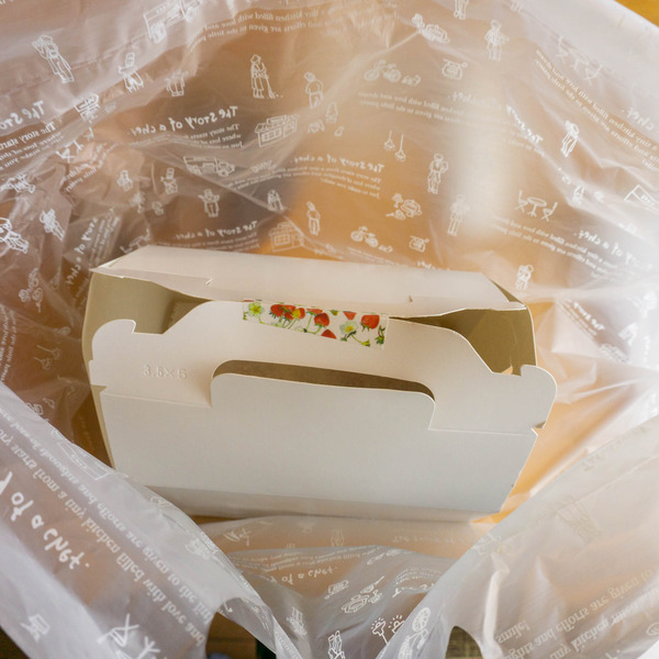 名称未設定-202204131-18