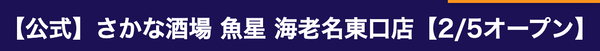 スクリーンショット 2026-01-16 2.27.27