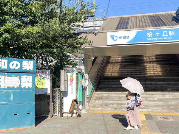 名称未設定-2309011-7