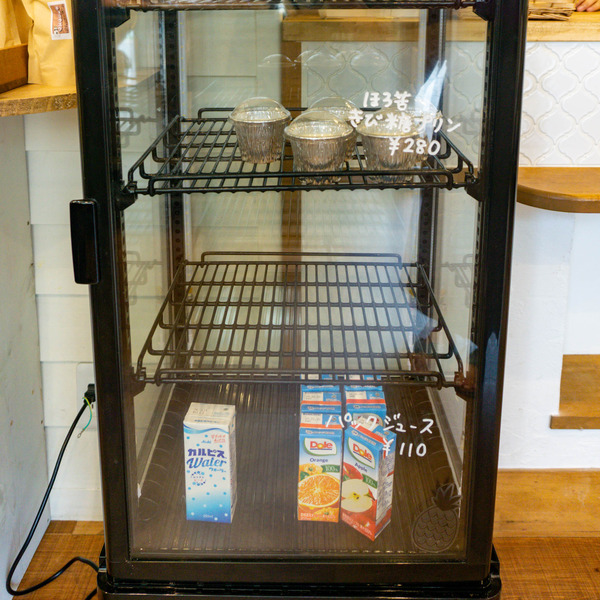 名称未設定-2308061-13