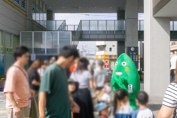 名称未設定-2510051-13