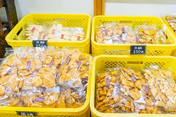 雷神堂大和店-2208024