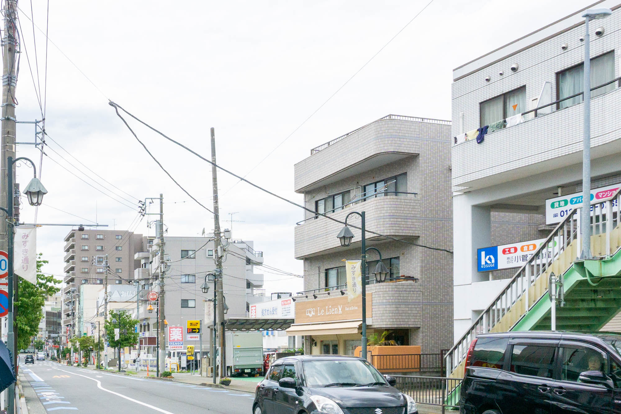 大和南に おがせんせい こども向けドラム教室 ができてる 深見台からの移転 大和とぴっく やまとぴ