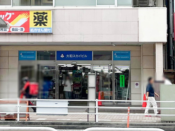 名称未設定-2406241-31